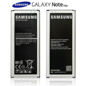 Оригинална батерия EB-BN915BBC за Samsung Galaxy Note EDGE N915 / N915F